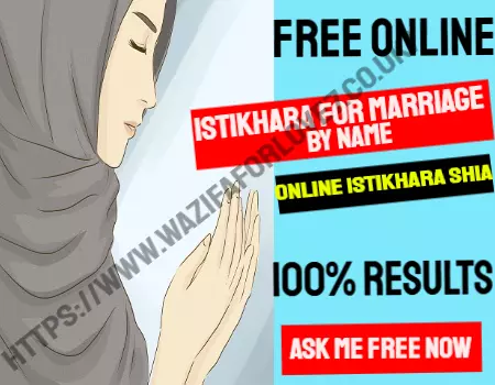 online istikhara for marriage