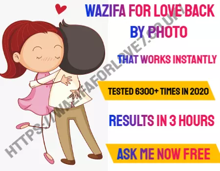 Wazifa For Love On Photo