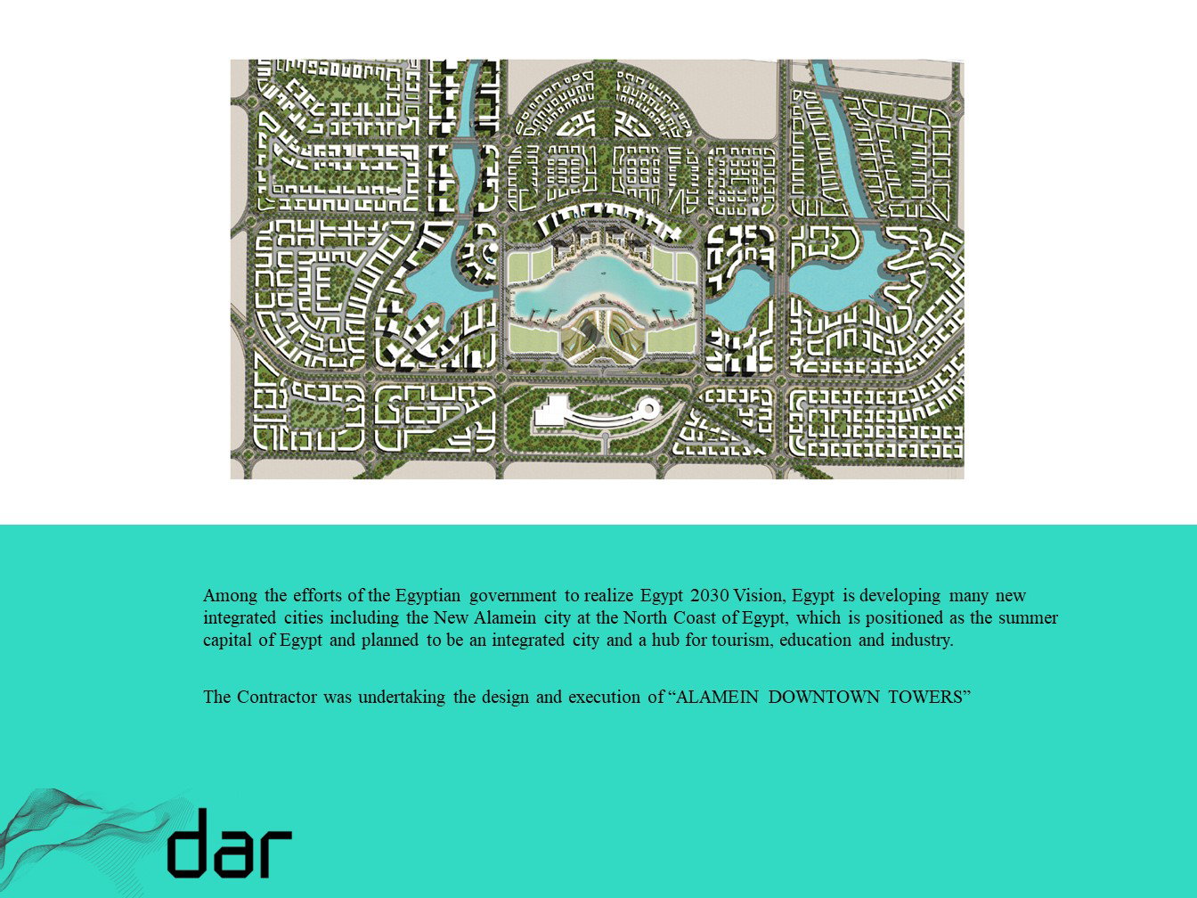 إدارة التصميم - مراجعة التصميم - مستشار العميل (2022-2023)