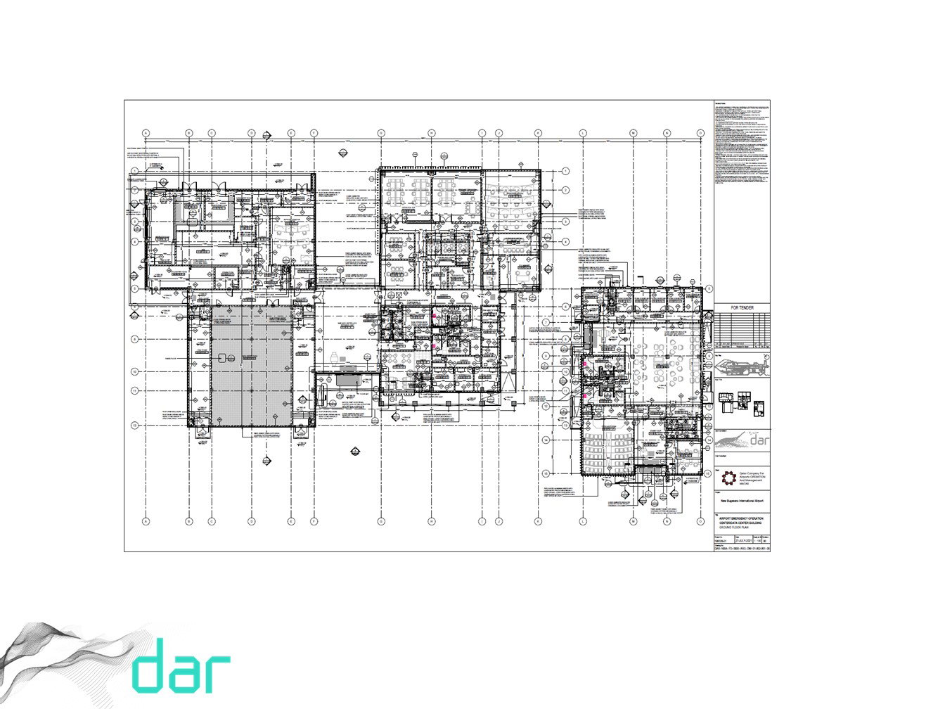 تطوير التصميم - (2021)