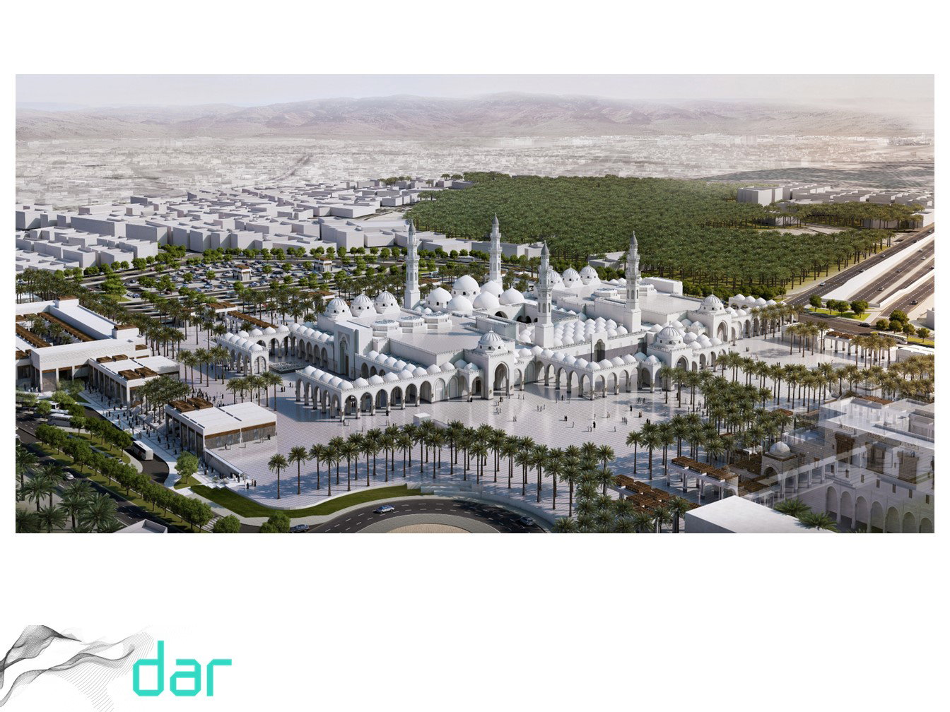 تطوير التصميم - (2019-2020)