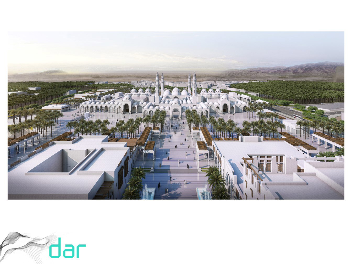 تطوير التصميم - (2019-2020)