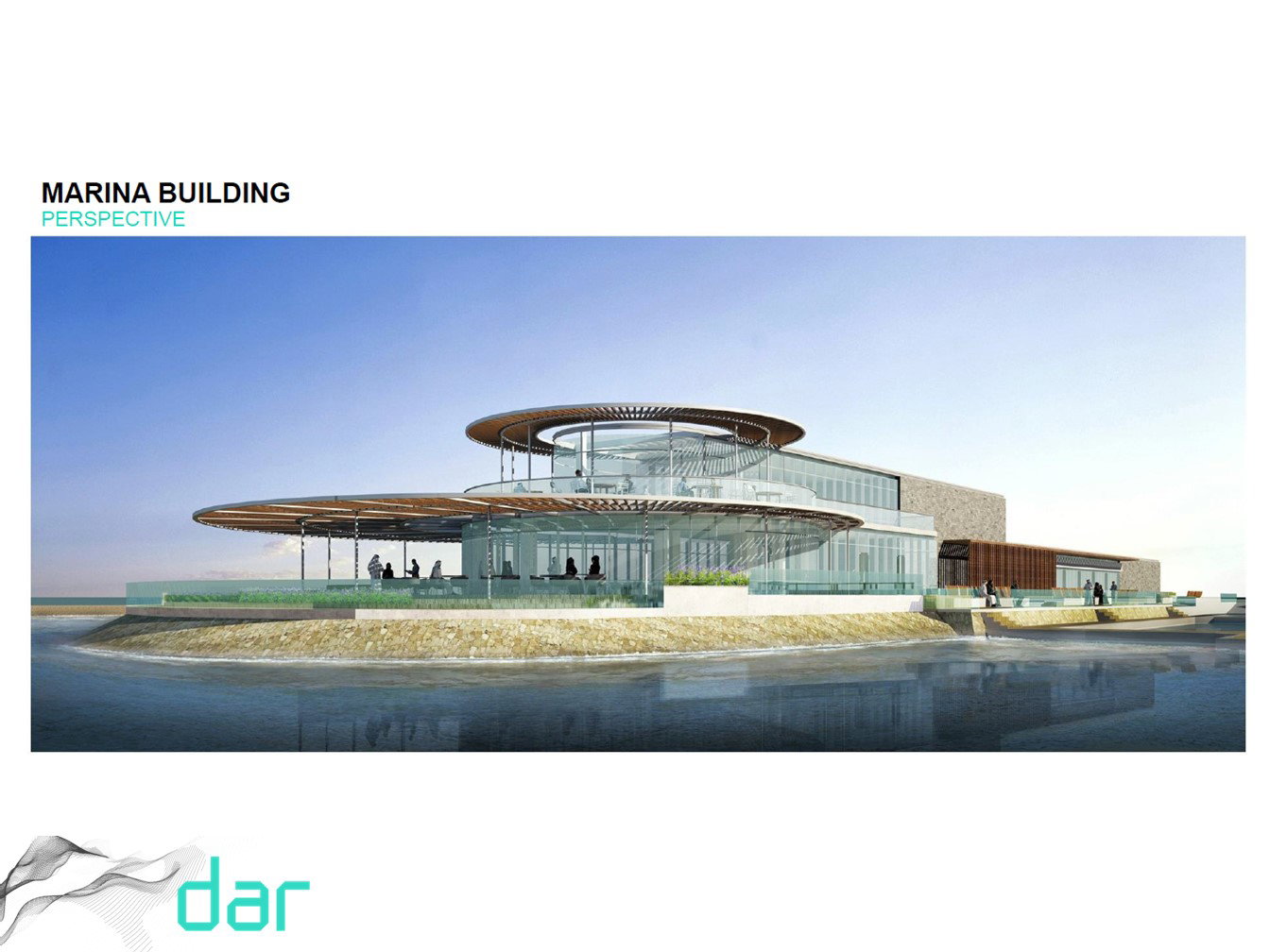 تطوير التصميم