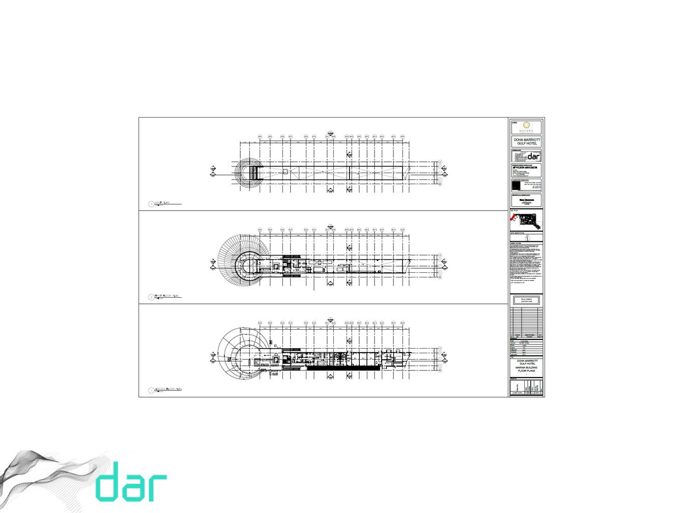 تطوير التصميم