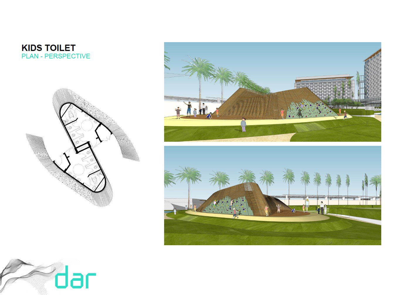 تطوير التصميم