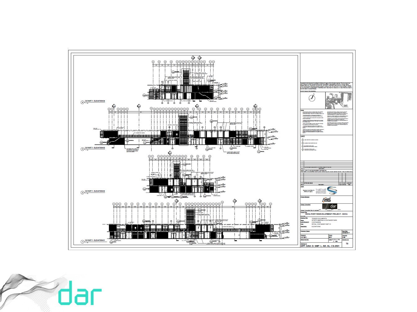 تطوير التصميم