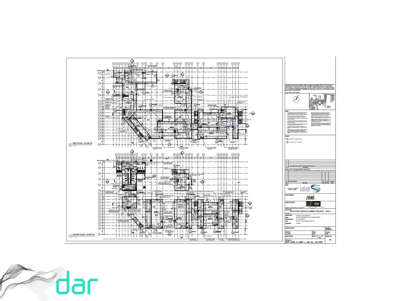 تطوير التصميم
