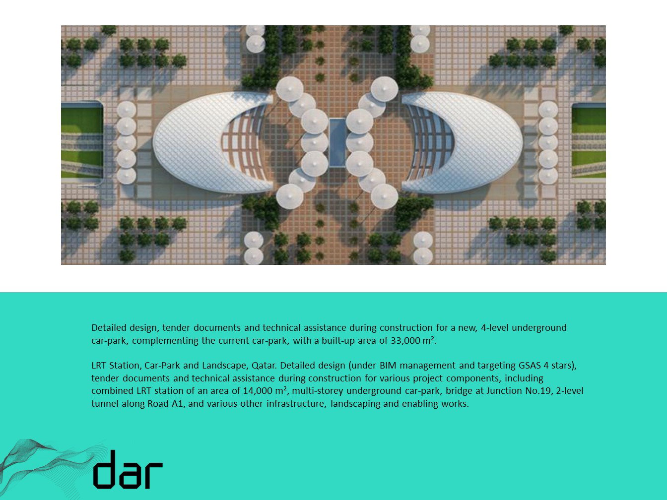 تطوير التصميم