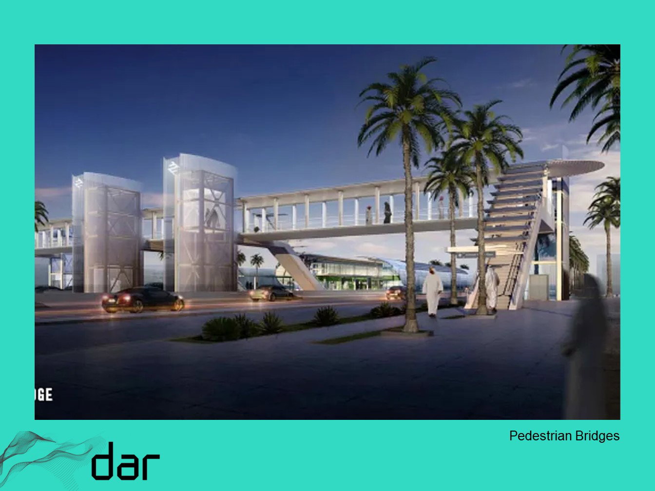 تطوير التصميم - (2013 - 2015)