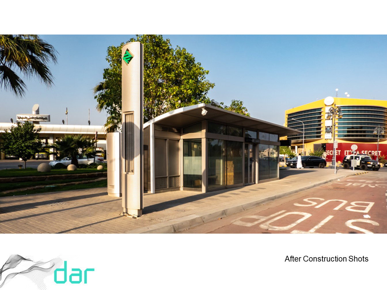 تطوير التصميم - (2013 - 2015)