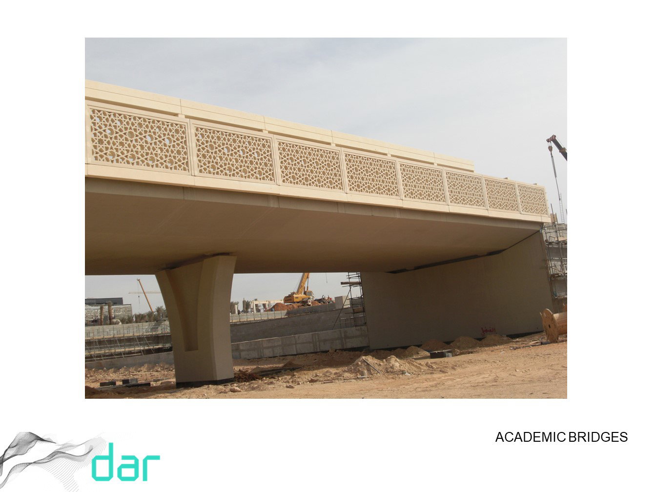 تطوير التصميم - (2009-2010)