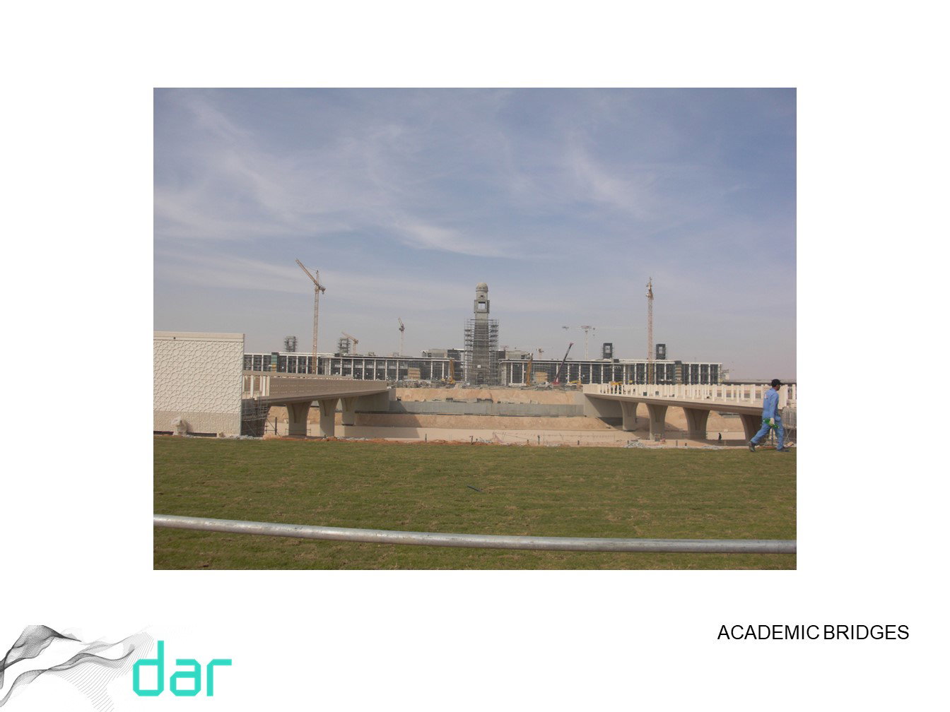 تطوير التصميم - (2009-2010)