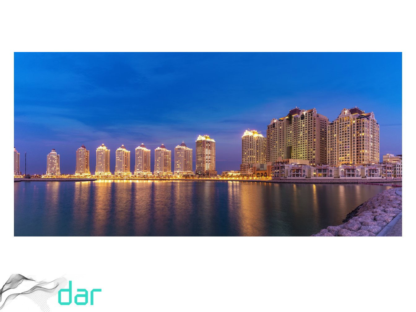 تطوير التصميم - (2008-2009)