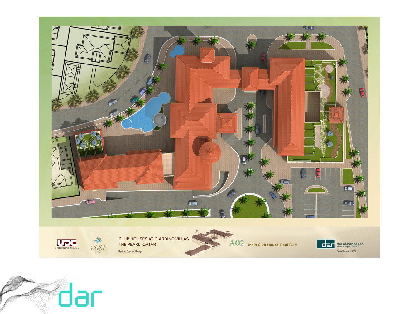 تطوير التصميم - (2008-2009)