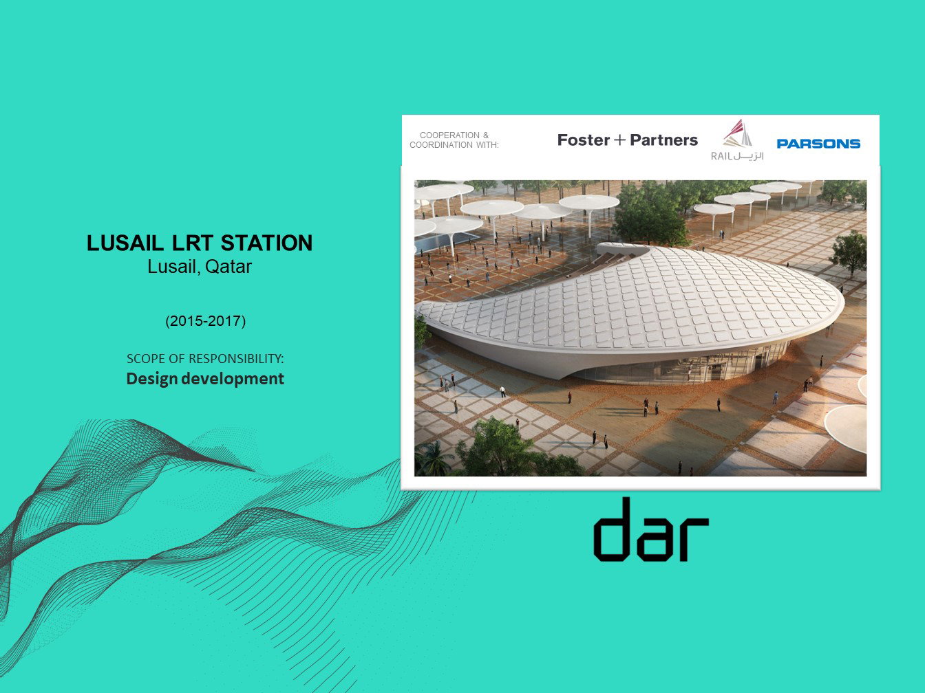 تطوير التصميم