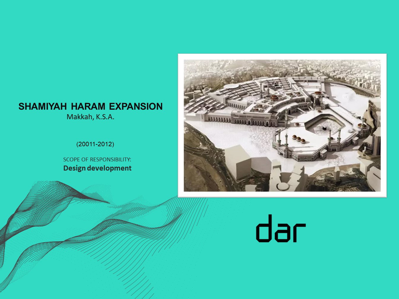 تطوير التصميم - السقف - (2011-2012)