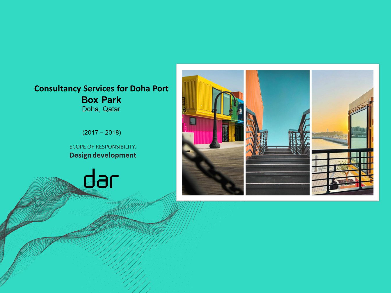 ميناء الدوحة - بوكس ​​بارك - قطر