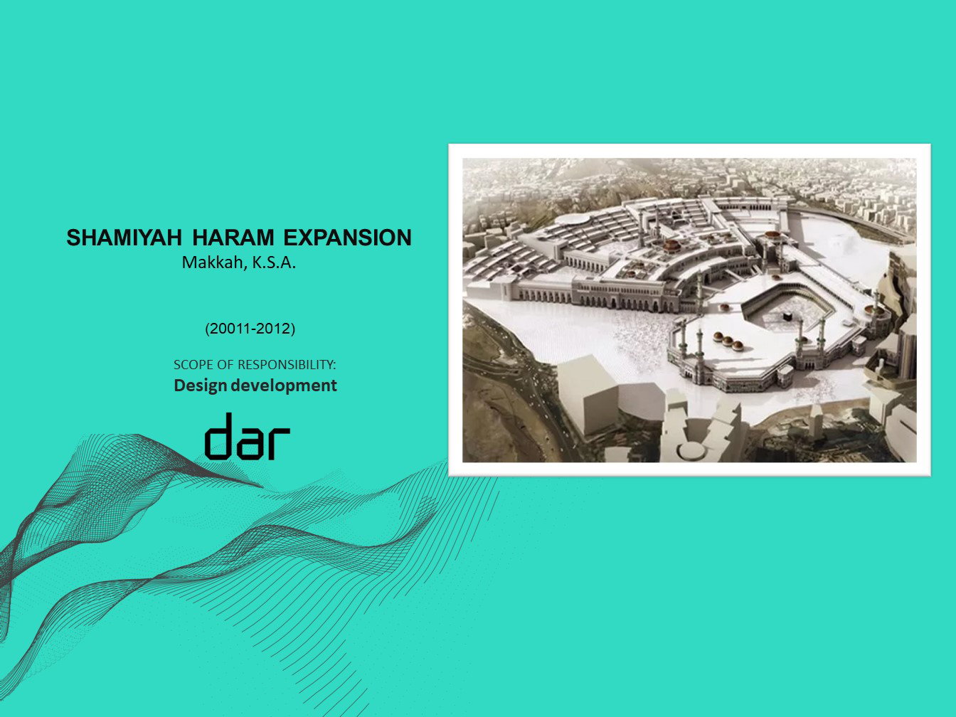 توسعة هرم الشامية – المملكة العربية السعودية