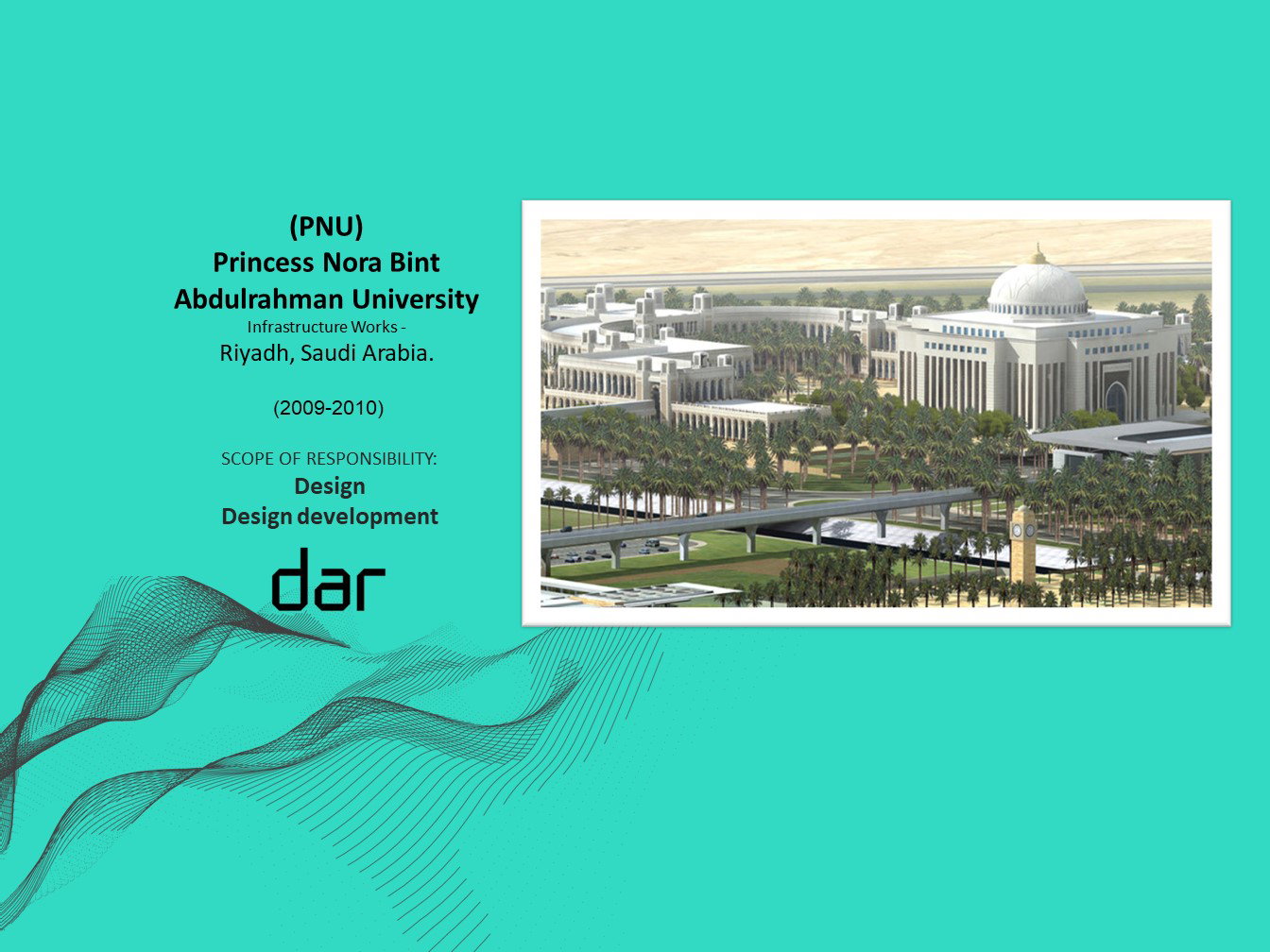 جامعة الأميرة نورة بنت عبدالرحمن - السعودية