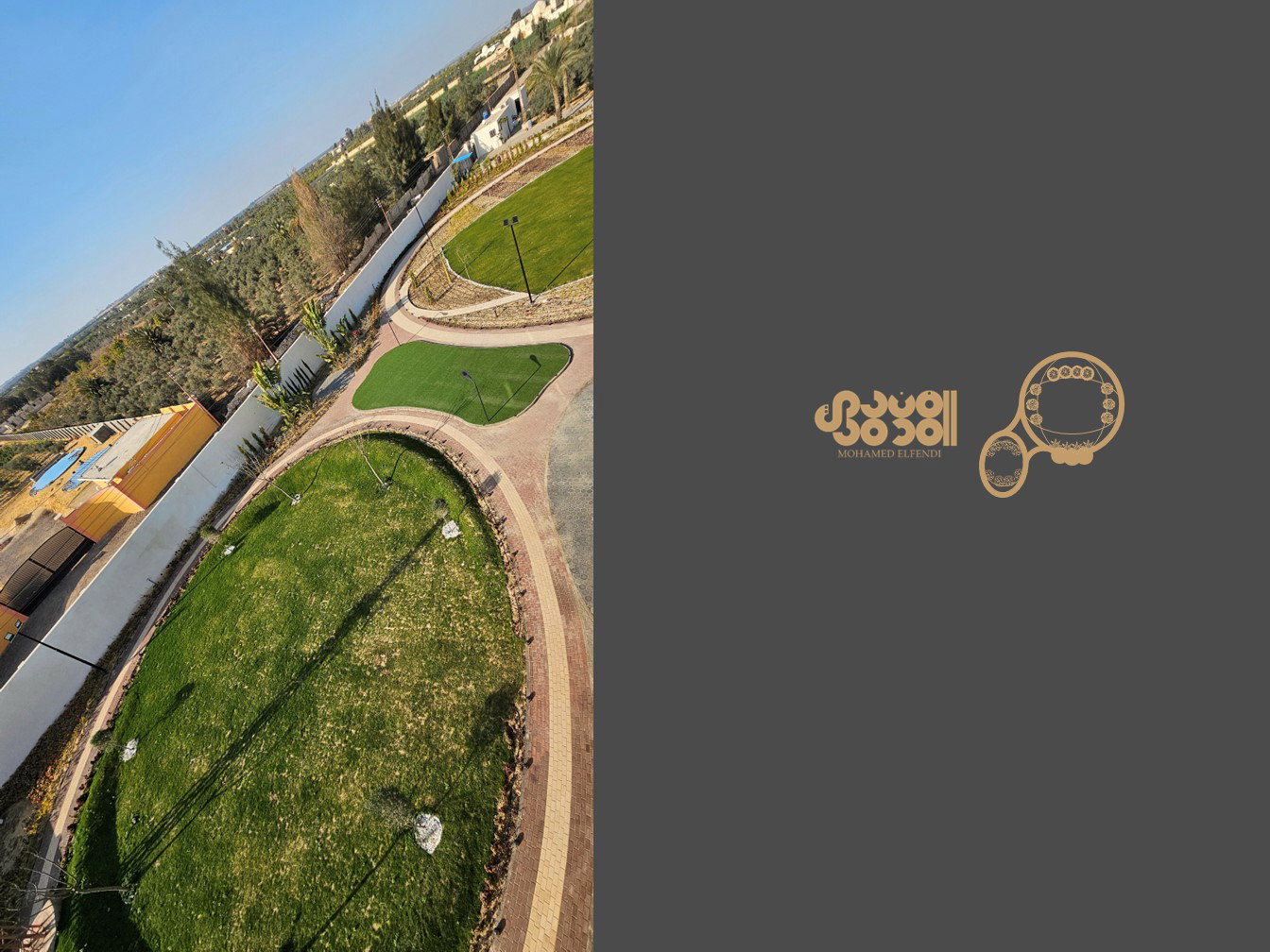 Design & Construction (2023)