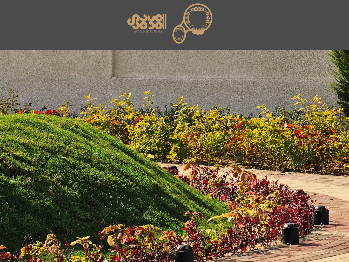 Design & Construction (2023)