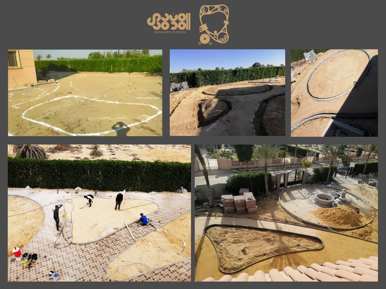 Design & Construction (2020-2022)