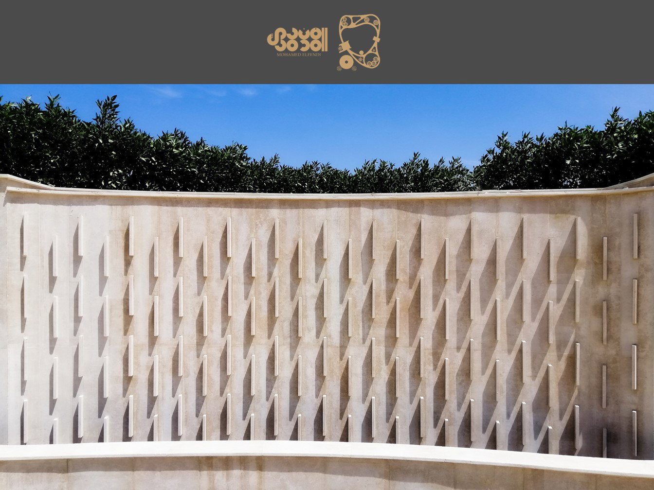 Design & Construction (2020-2022)