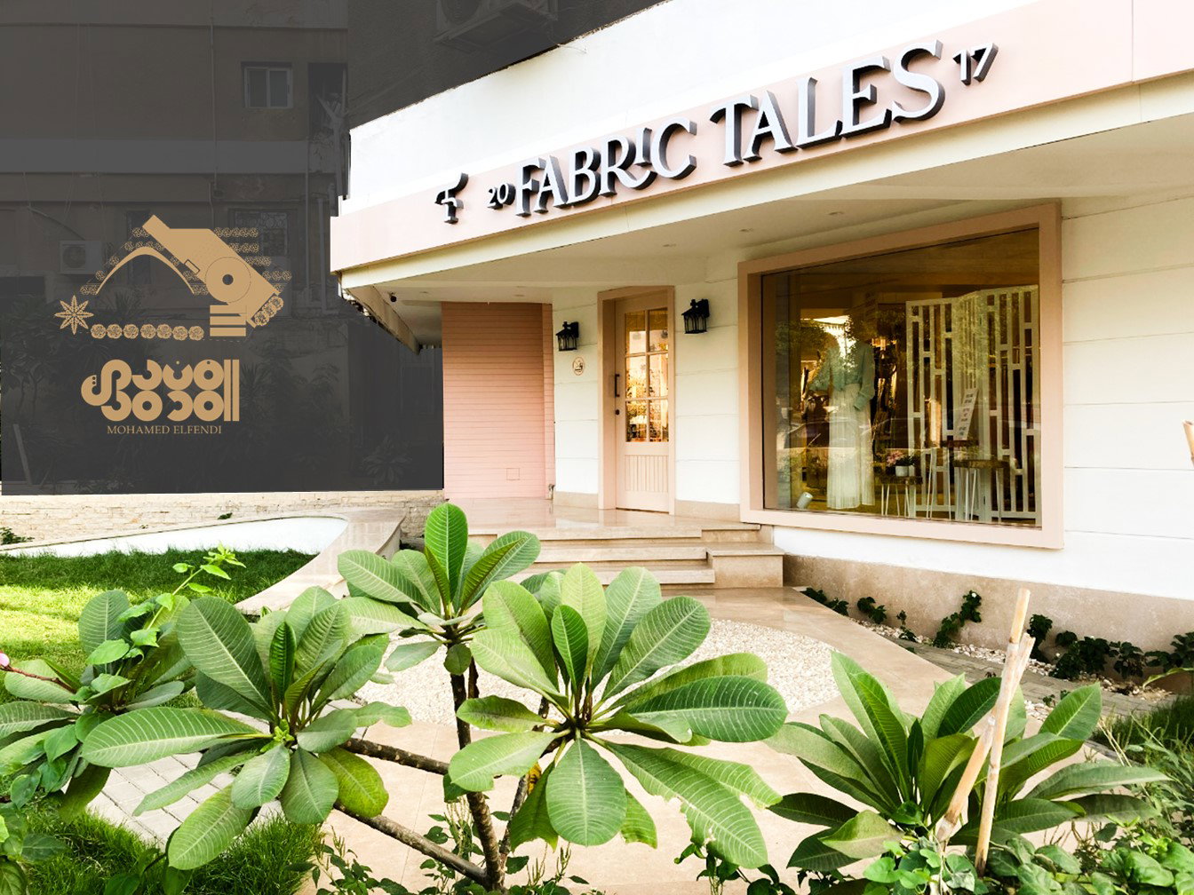 Design & Site Supervision (2020)