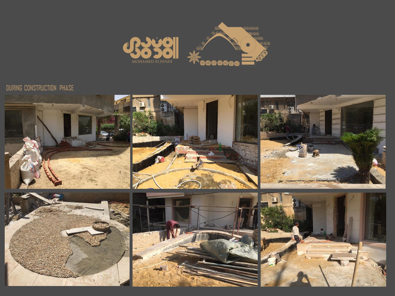 Design & Site Supervision (2020)