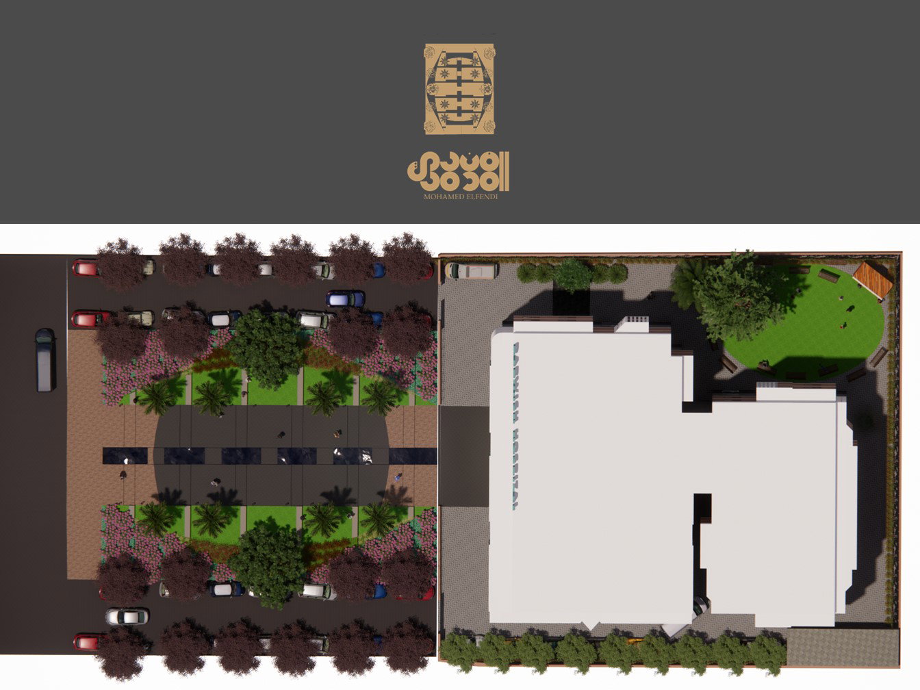 Design & Construction (2023-2024)