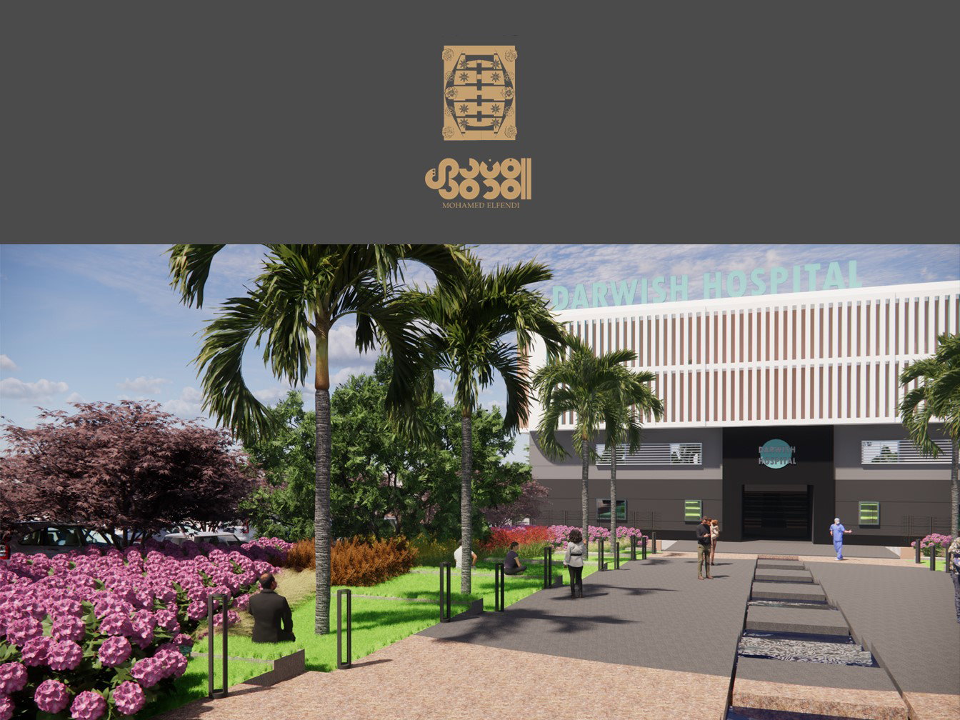 Design & Construction (2023-2024)