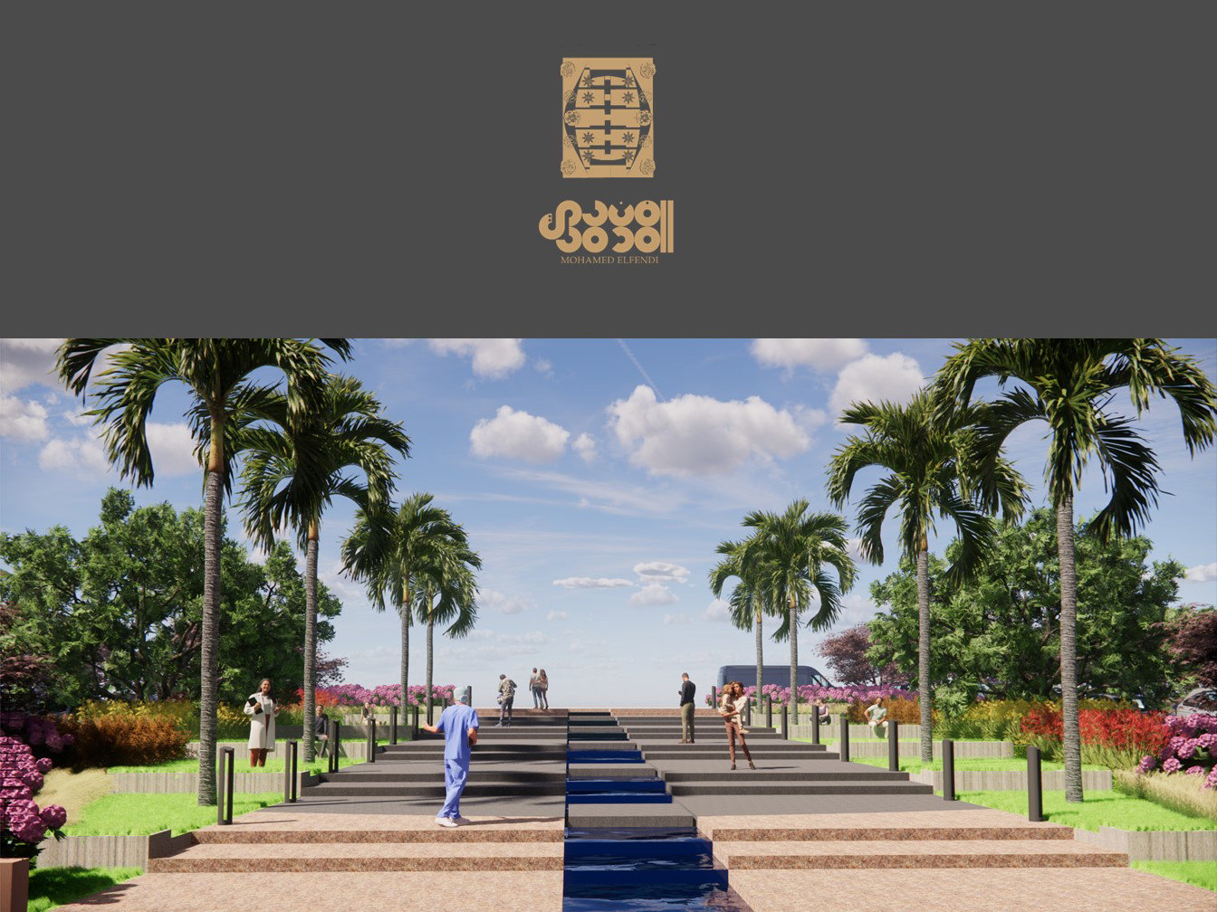 Design & Construction (2023-2024)