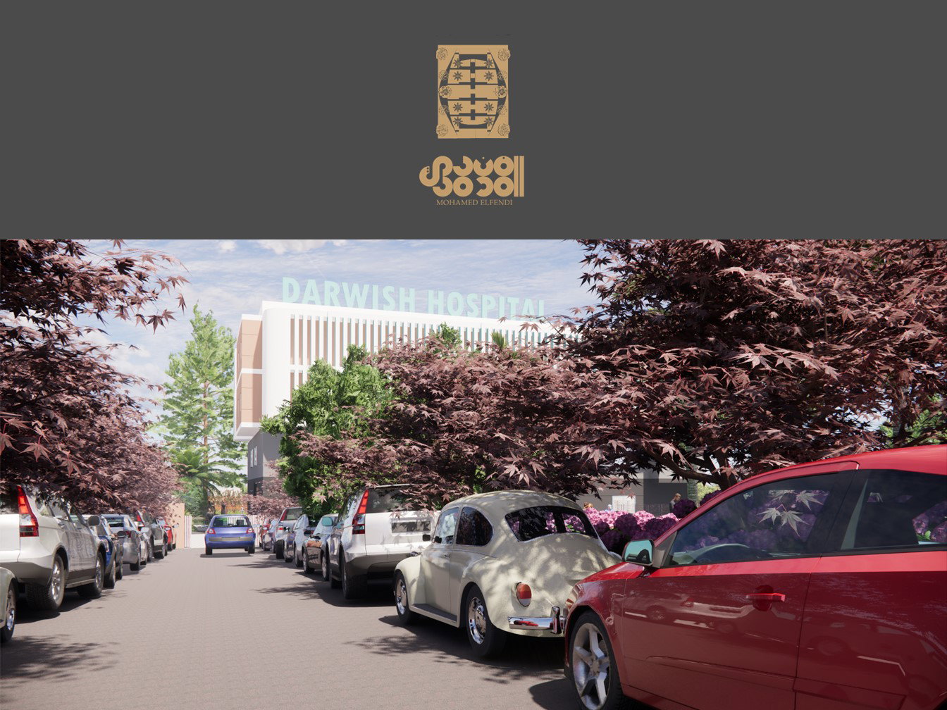 Design & Construction (2023-2024)