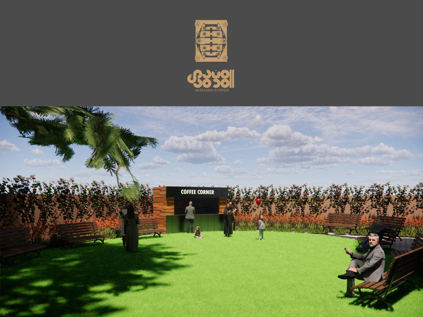 Design & Construction (2023-2024)