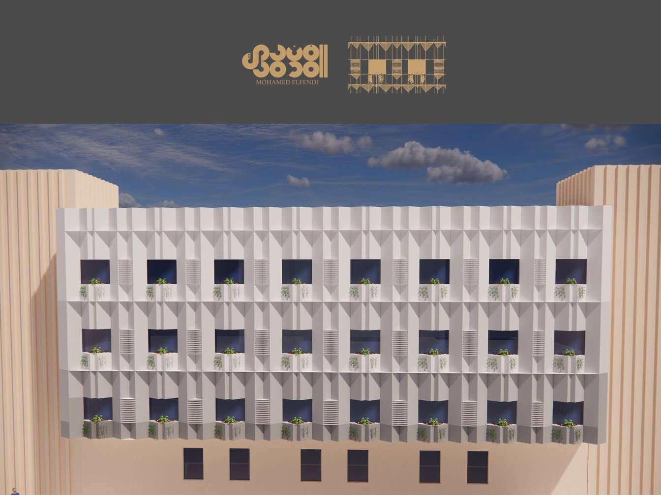 Design & Site Supervision (2022-2024)