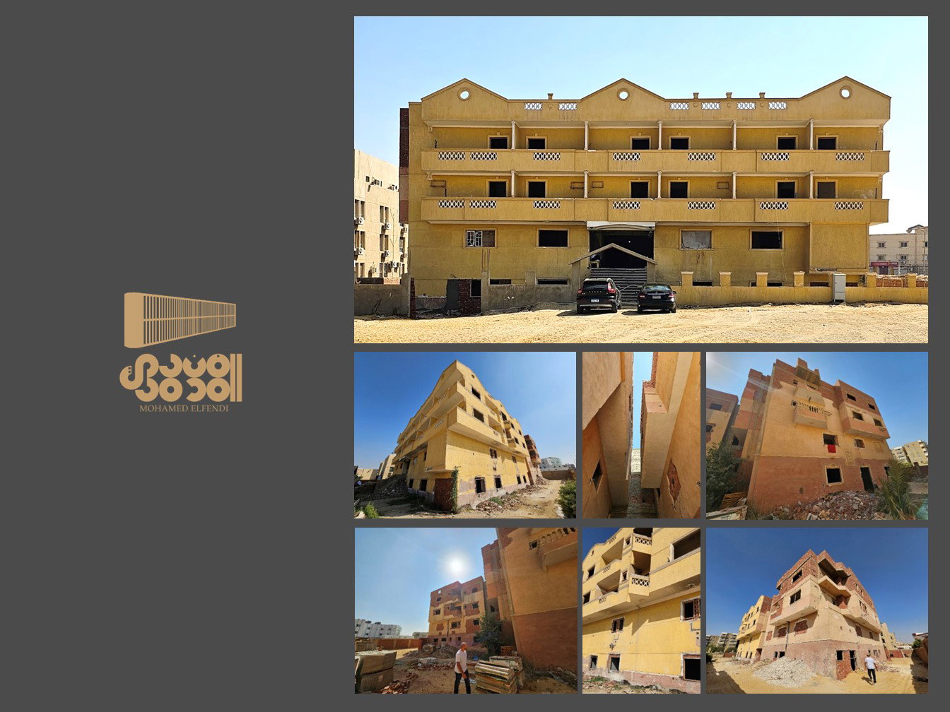 Design & Site Supervision (2023-2024)