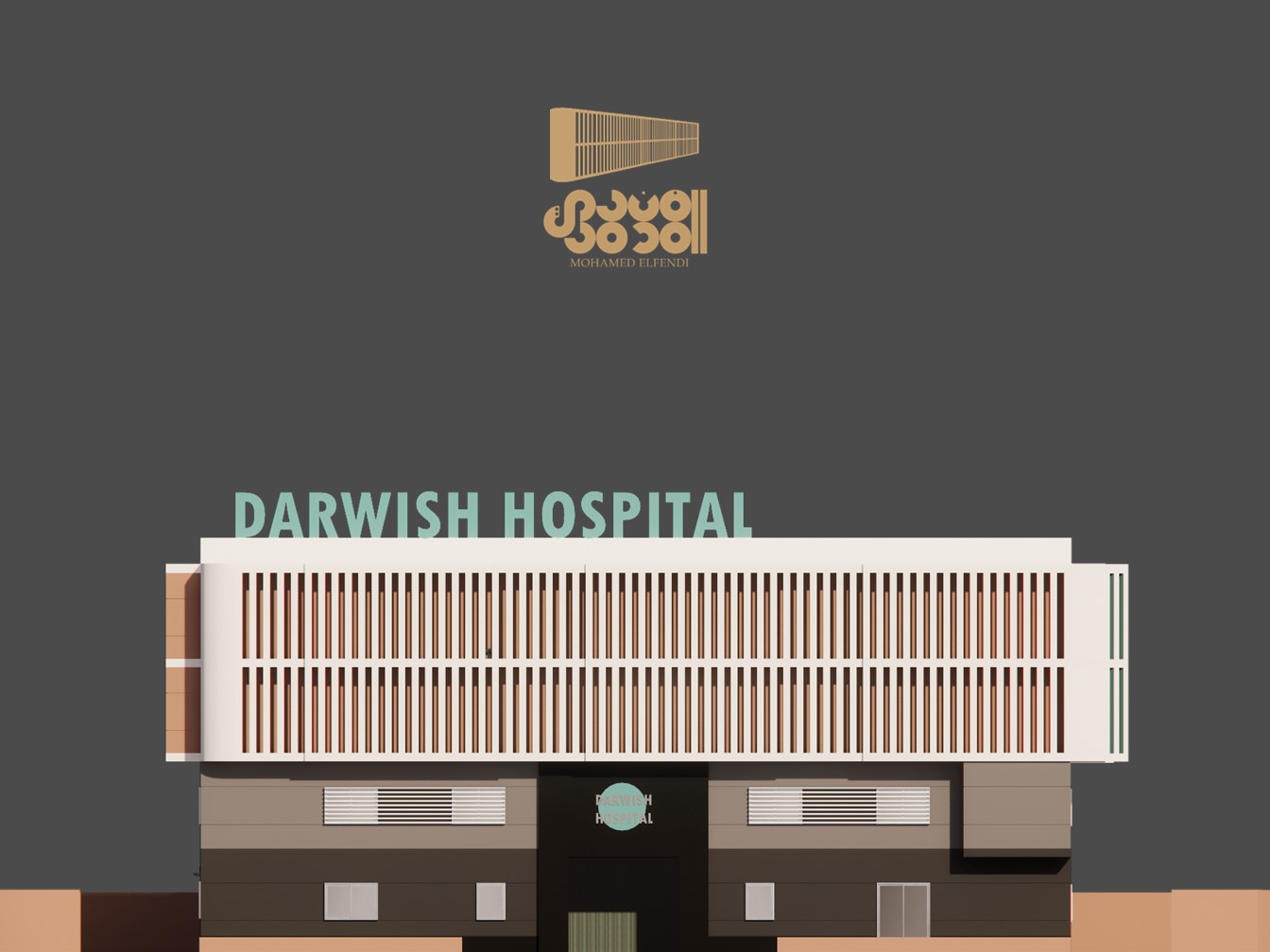 Design & Site Supervision (2023-2024)