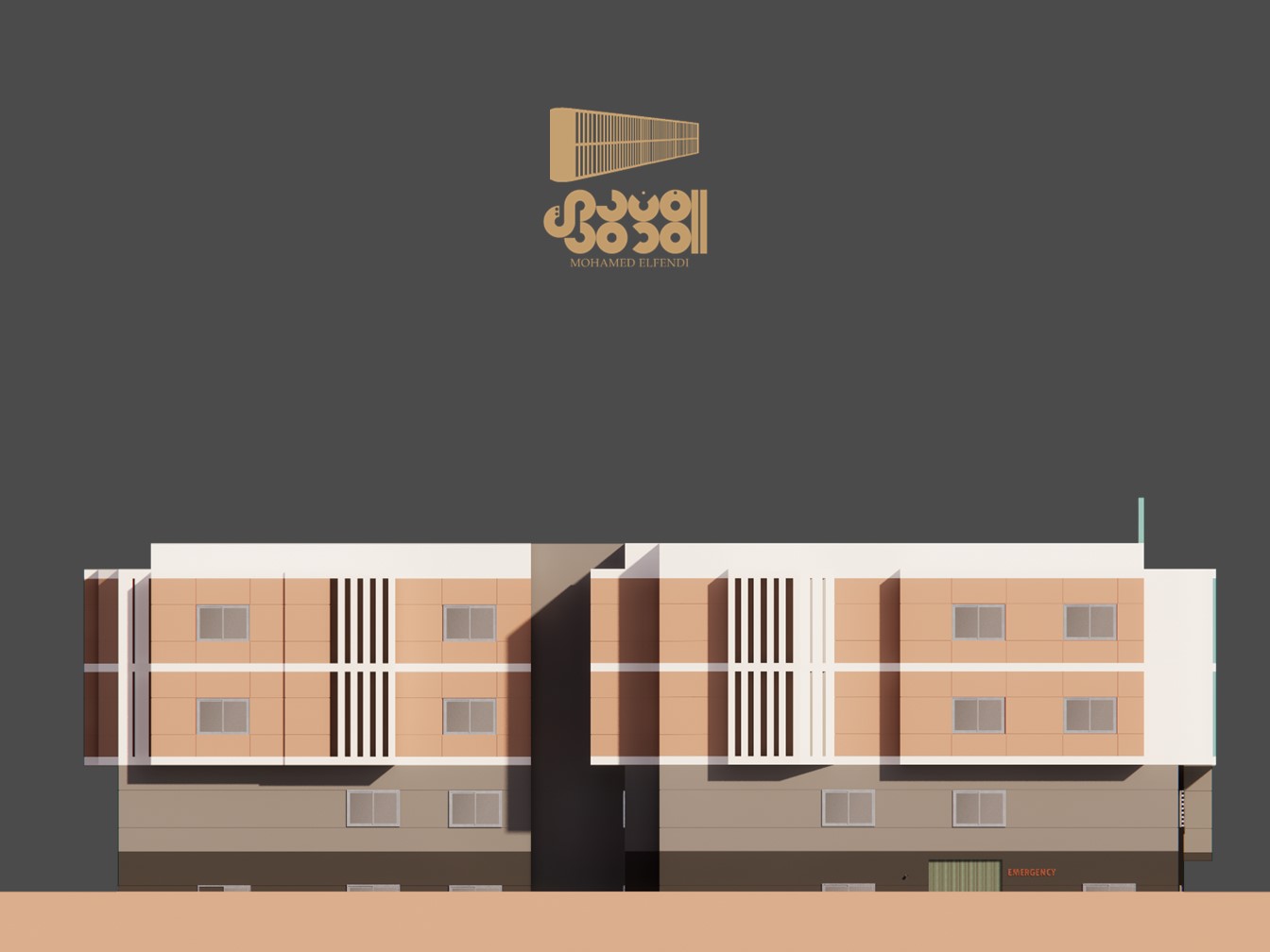 Design & Site Supervision (2023-2024)