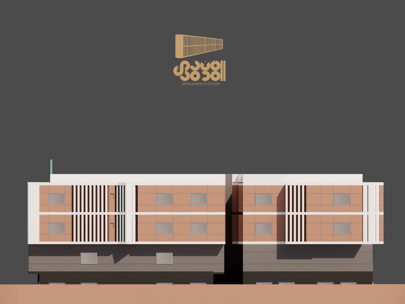 Design & Site Supervision (2023-2024)