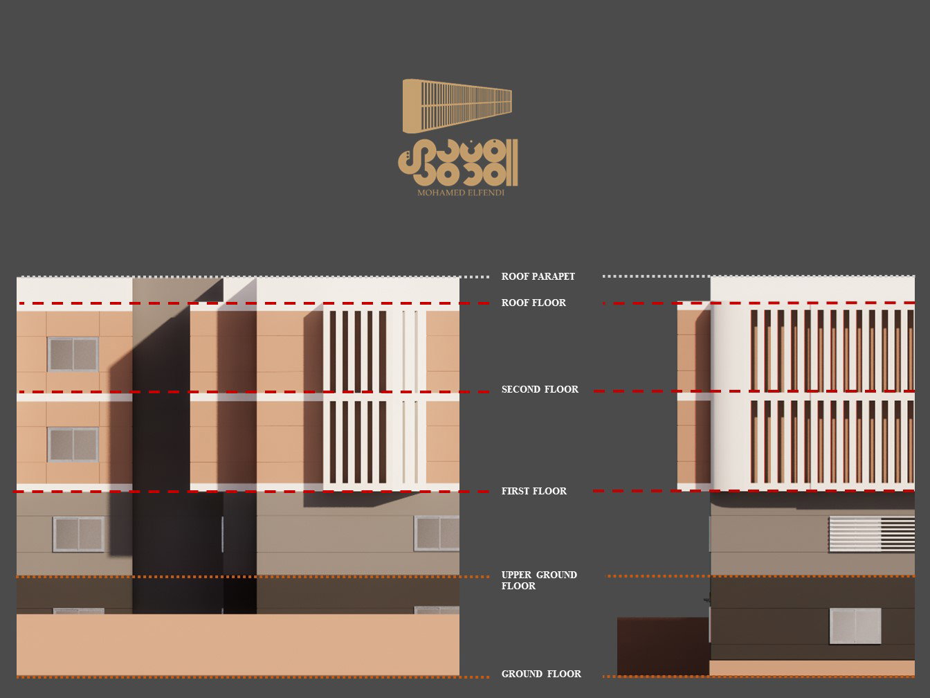 Design & Site Supervision (2023-2024)