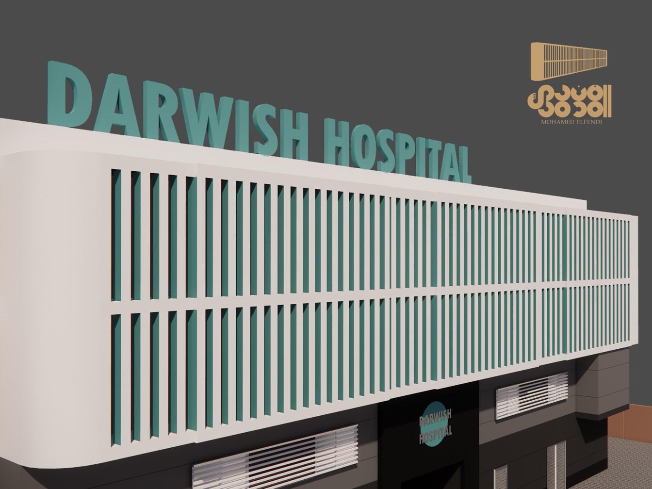 Design & Site Supervision (2023-2024)