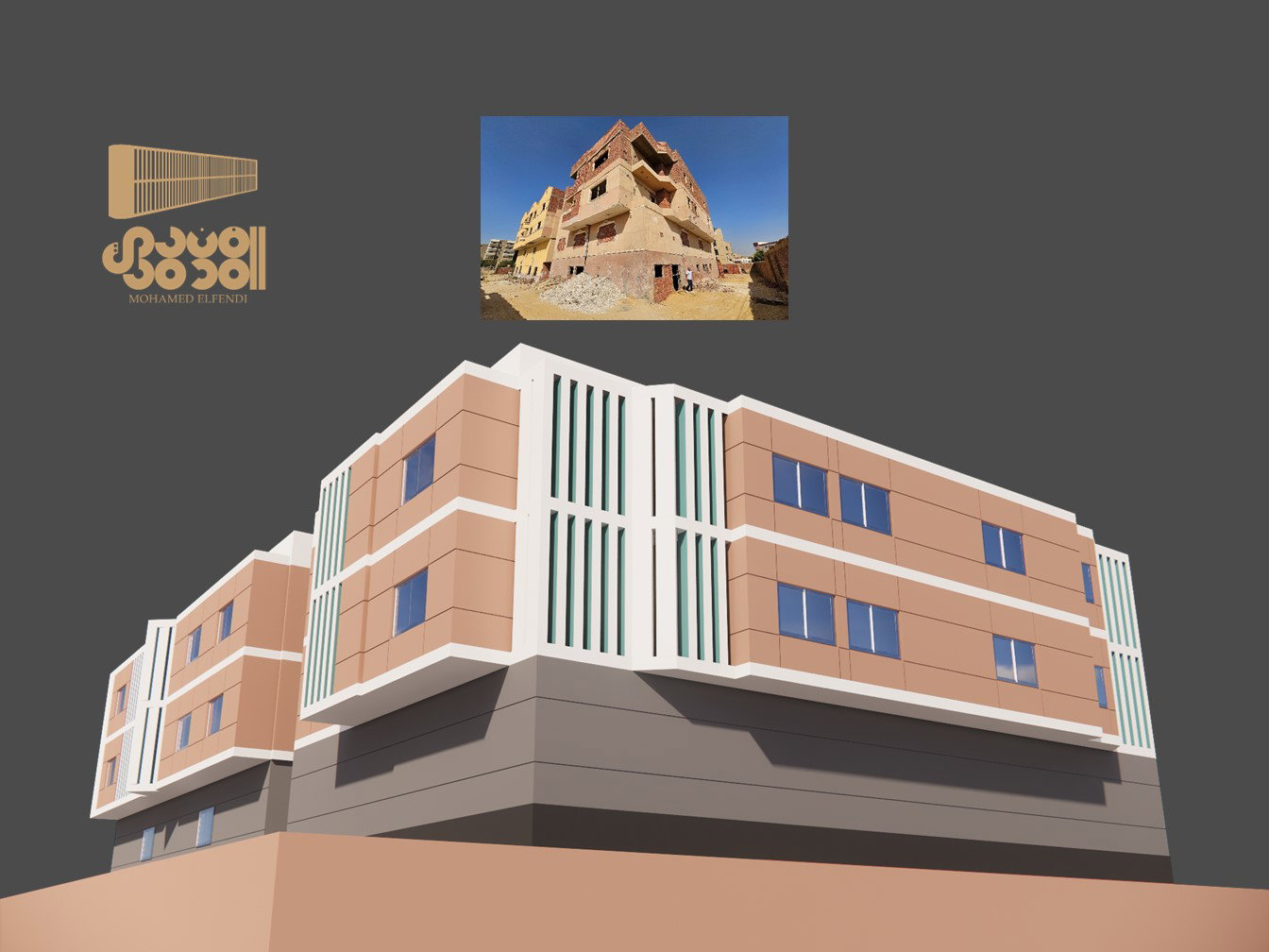 Design & Site Supervision (2023-2024)