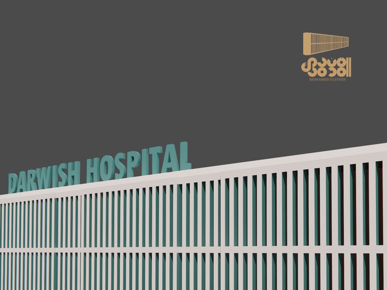 Design & Site Supervision (2023-2024)