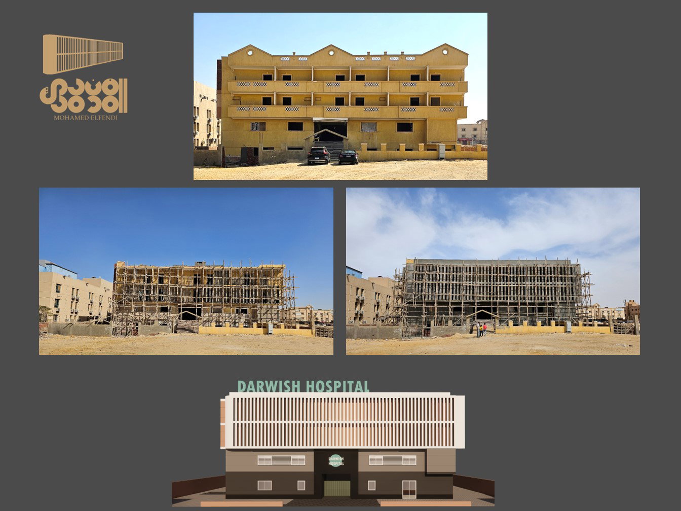 Design & Site Supervision (2023-2024)