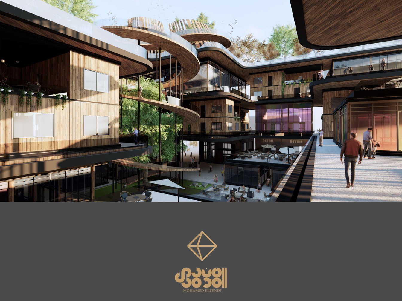 مسابقة التصميم (2021)