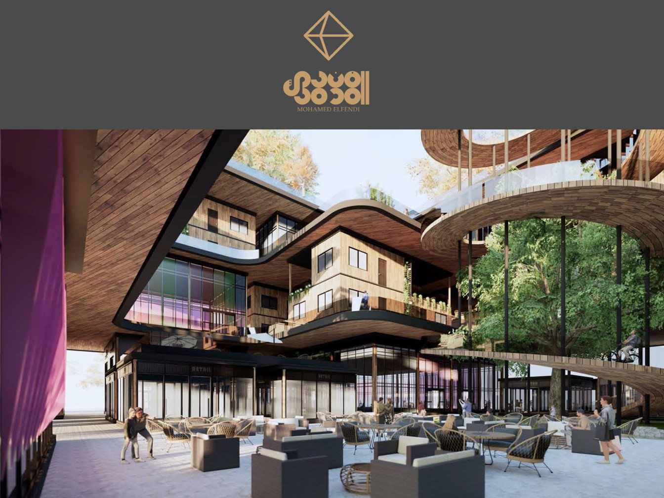 مسابقة التصميم (2021)