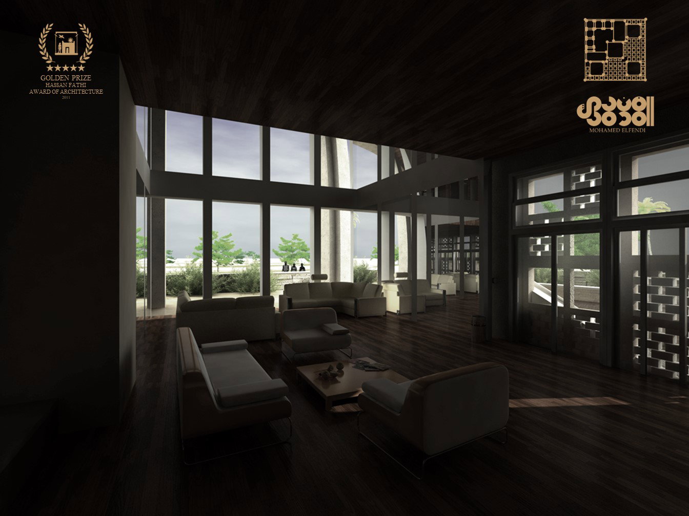 مسابقة التصميم (2011)