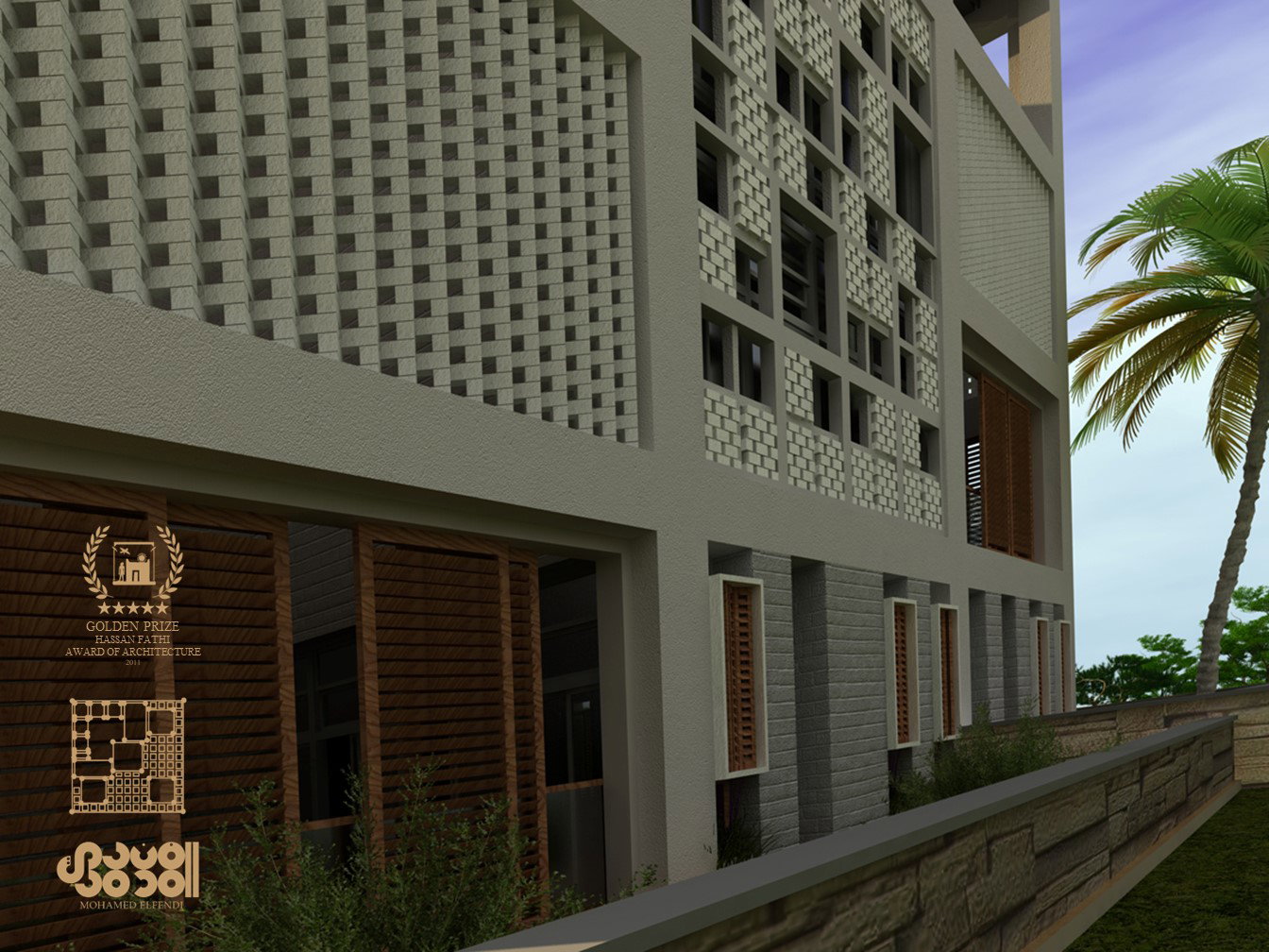 مسابقة التصميم (2011)