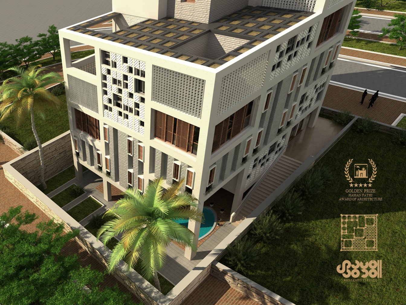 مسابقة التصميم (2011)