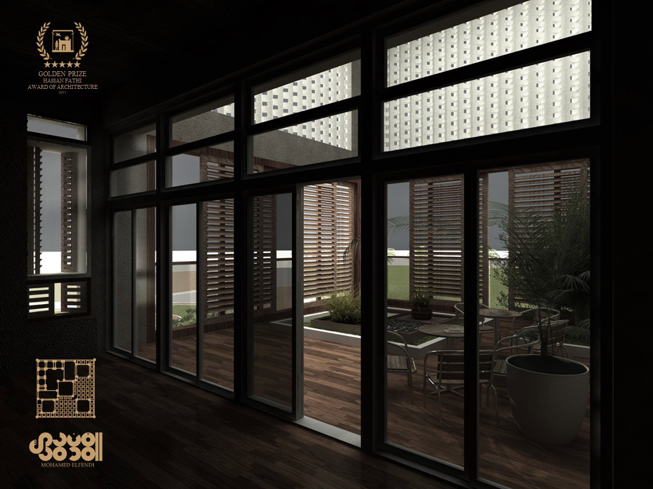 مسابقة التصميم (2011)